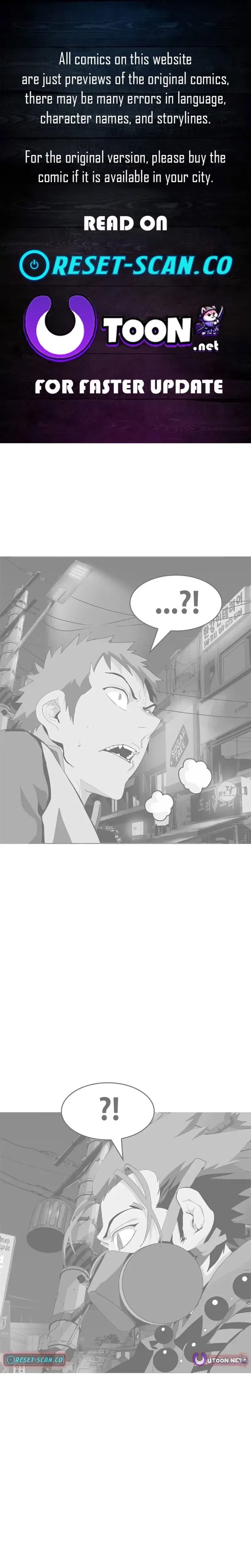 Mumumu Chapter 3 – Page 1