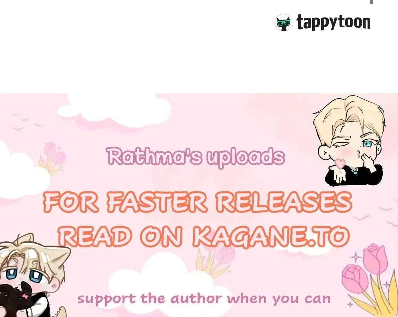 The Tutor’s Secret Sessions Chapter 73 – Page 203