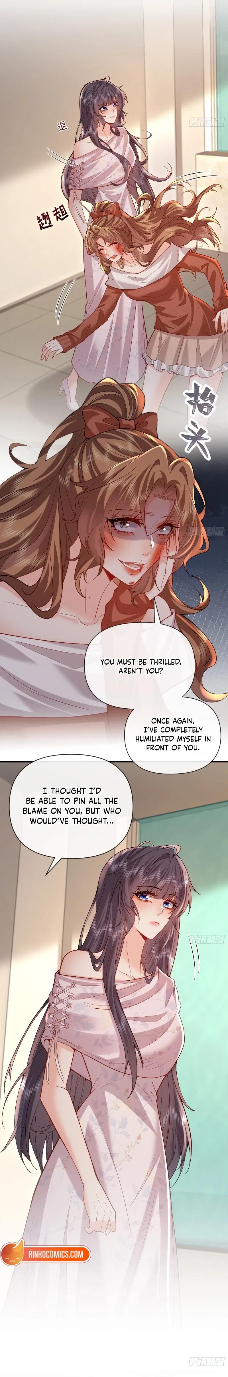 Planned Heartbeat Chapter 37 – Page 2
