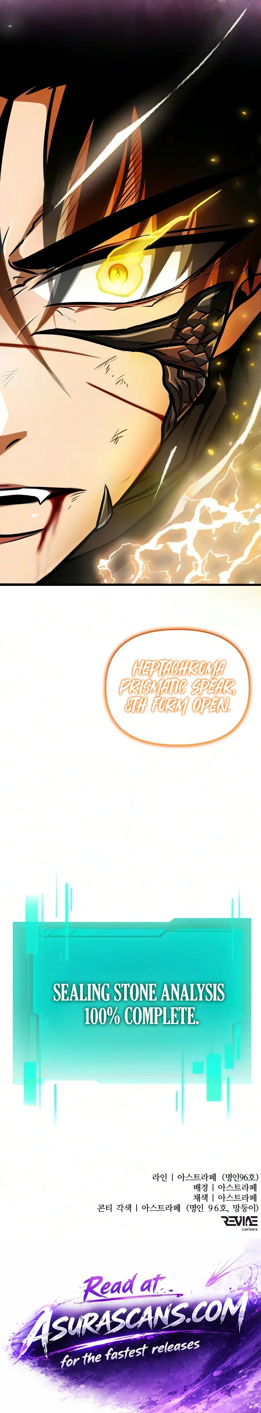 Reincarnator (Manhwa) Chapter 146 – Page 23