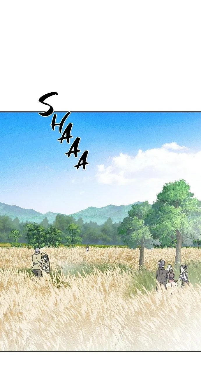 When Love Calls My Name Chapter 38 – Page 1