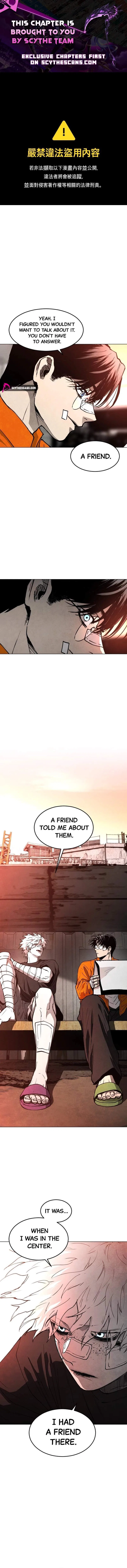 Fog Land Chapter 52 – Page 1