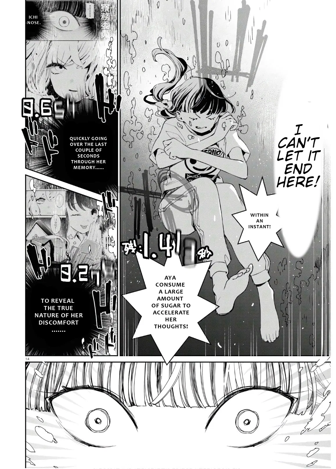 Anime – Young Ladies Don’t Play Fighting Games Chapter 6 – Page 15