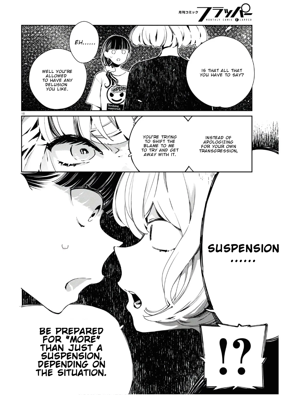 Anime – Young Ladies Don’t Play Fighting Games Chapter 6 – Page 19
