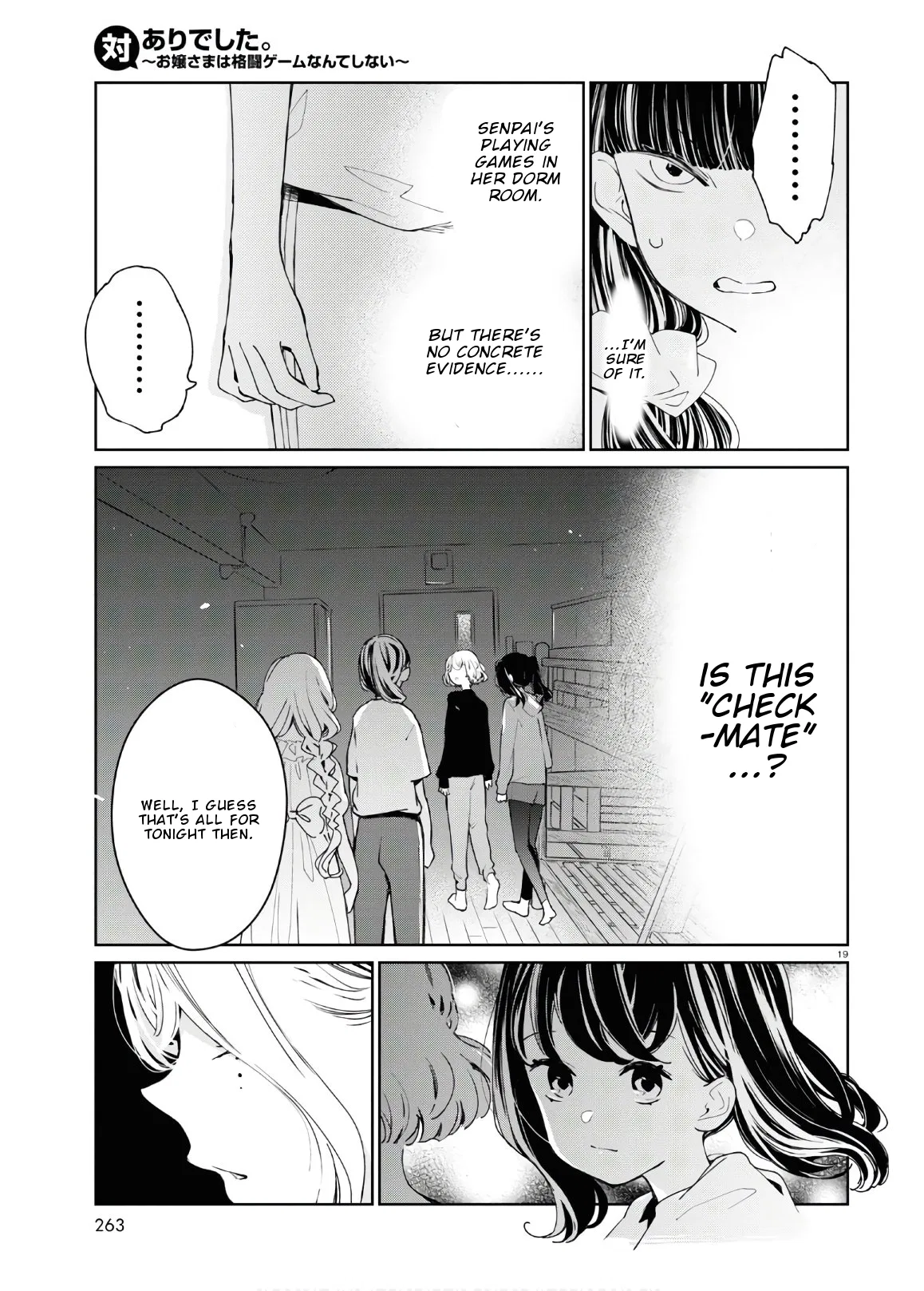 Anime – Young Ladies Don’t Play Fighting Games Chapter 6 – Page 20