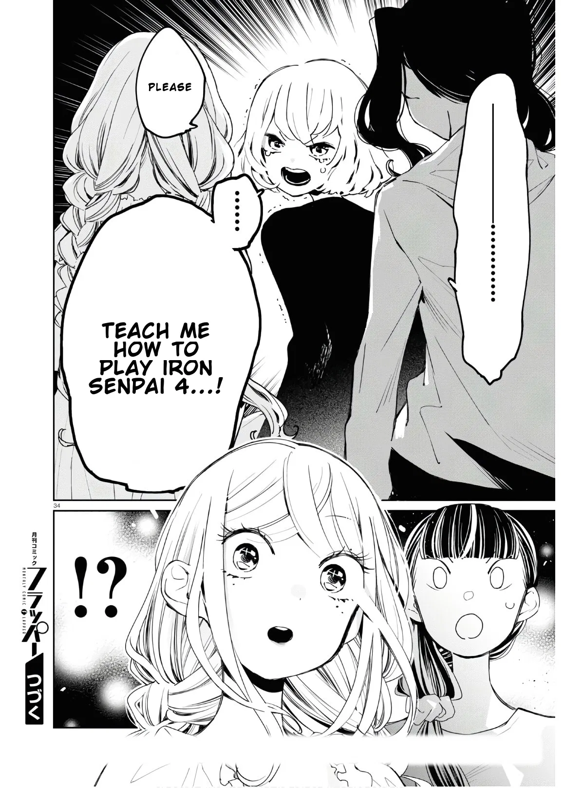 Anime – Young Ladies Don’t Play Fighting Games Chapter 6 – Page 34