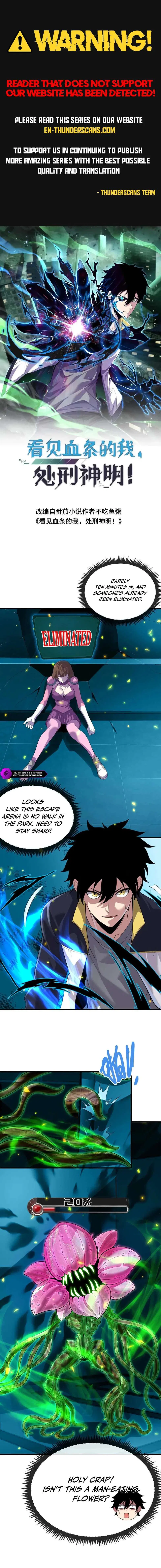 Leveling Up By Killing Gods Chapter 137 – Page 1