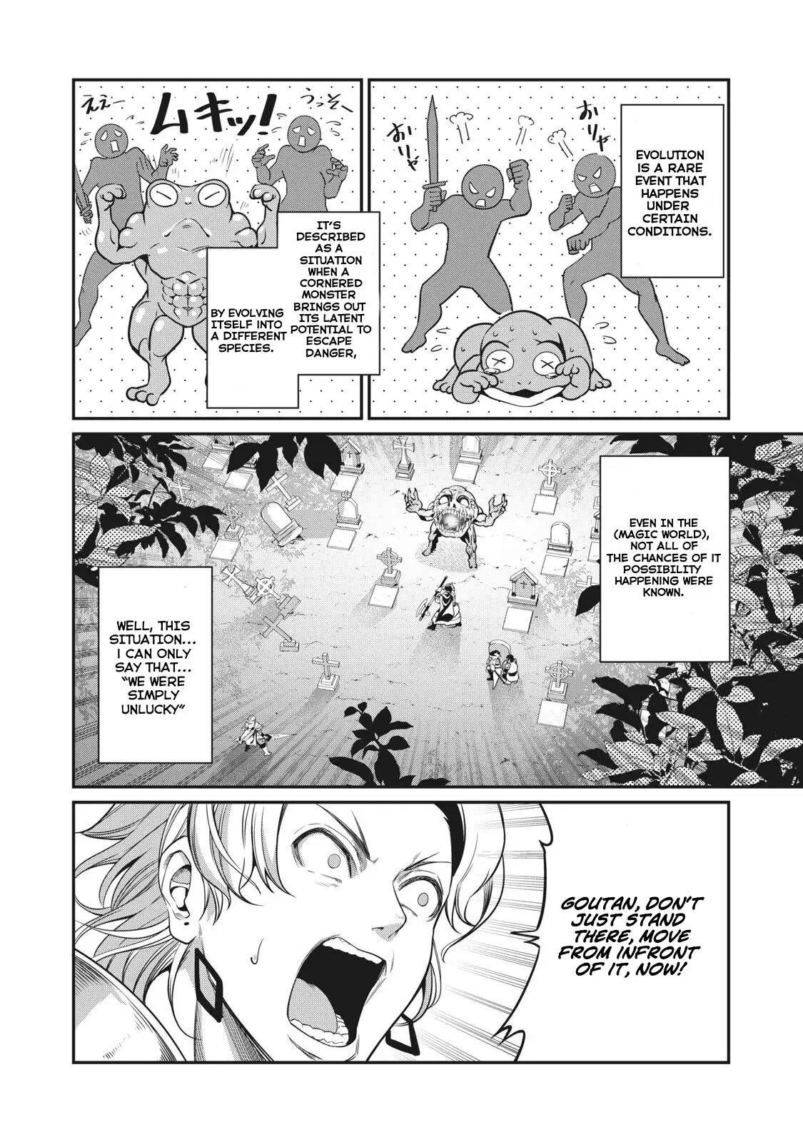 Anime – The Exiled Heavy Knight Knows How to Game the System Chapter 7 – Page 3