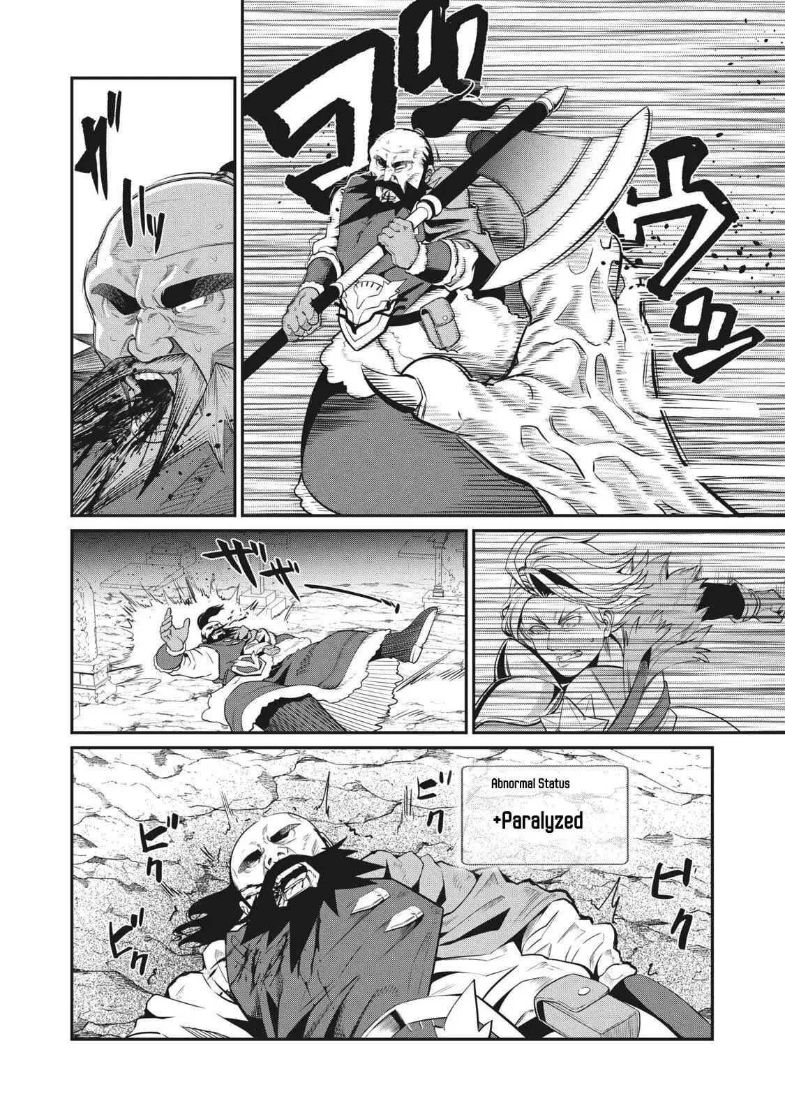 Anime – The Exiled Heavy Knight Knows How to Game the System Chapter 7 – Page 5