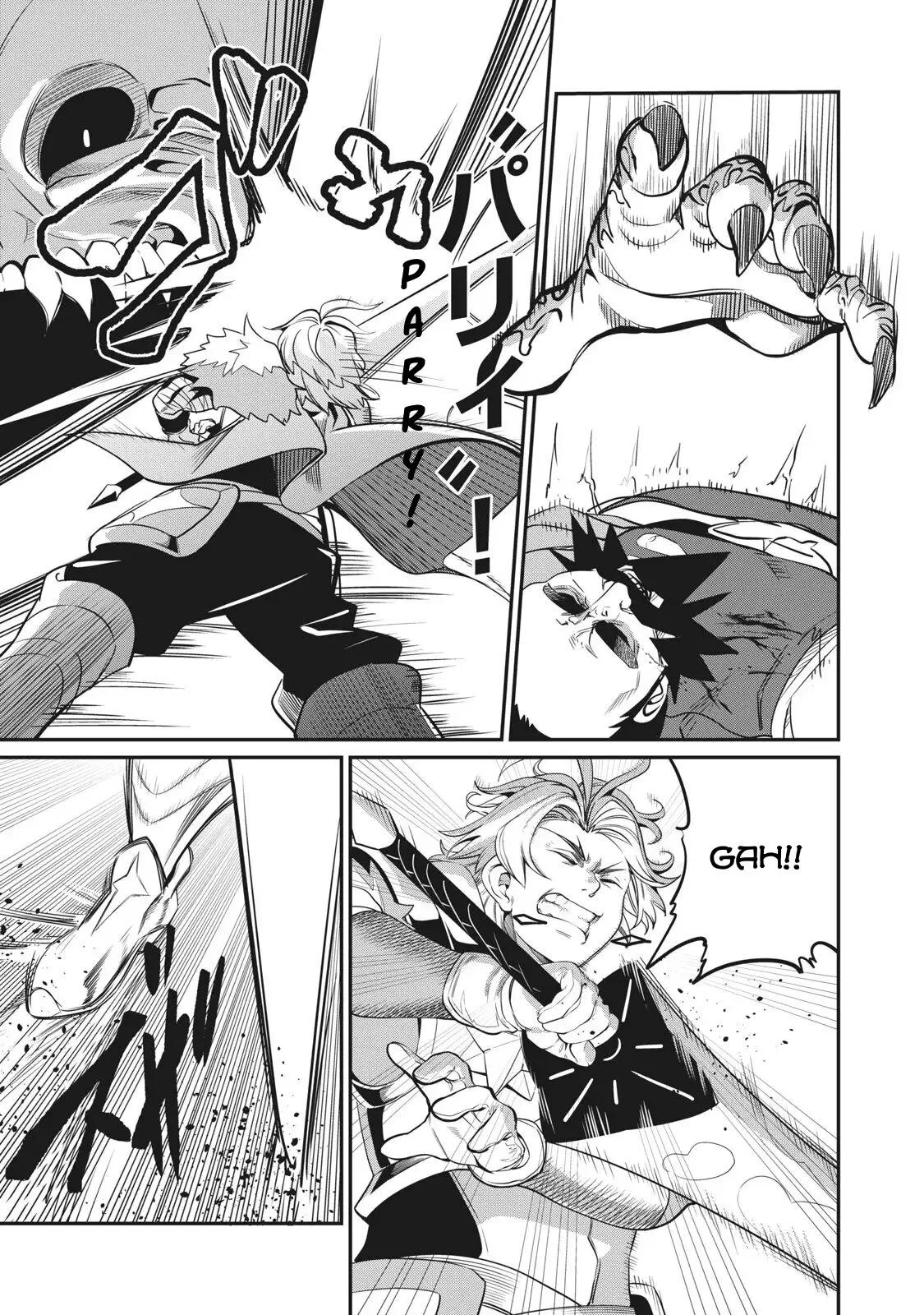 Anime – The Exiled Heavy Knight Knows How to Game the System Chapter 7 – Page 6