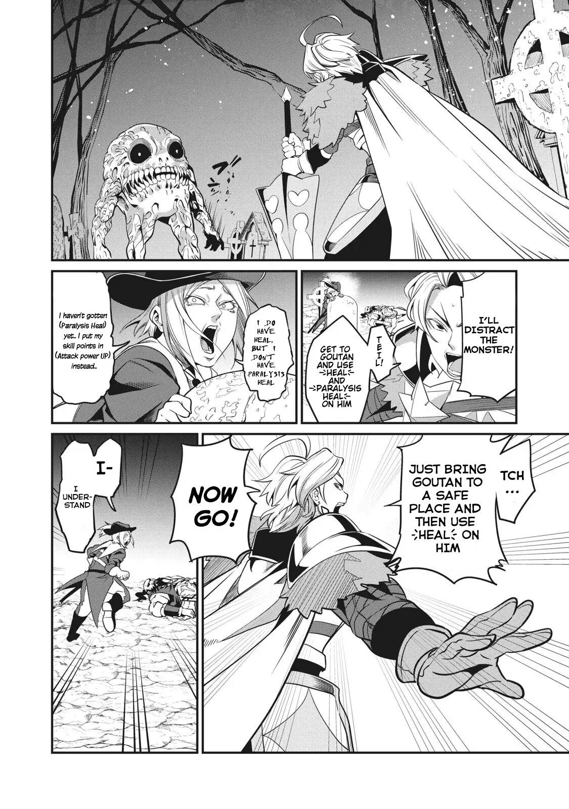 Anime – The Exiled Heavy Knight Knows How to Game the System Chapter 7 – Page 7