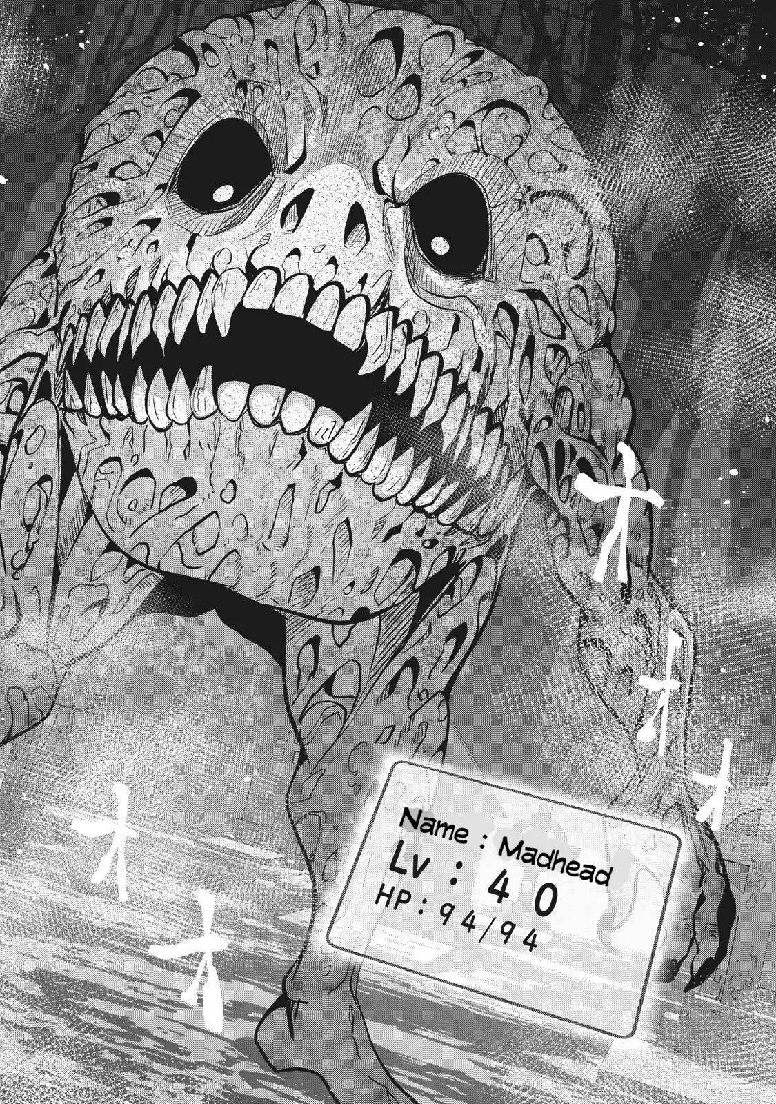 Anime – The Exiled Heavy Knight Knows How to Game the System Chapter 7 – Page 9