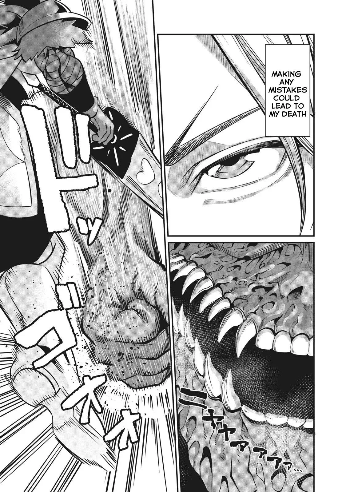 Anime – The Exiled Heavy Knight Knows How to Game the System Chapter 7 – Page 12
