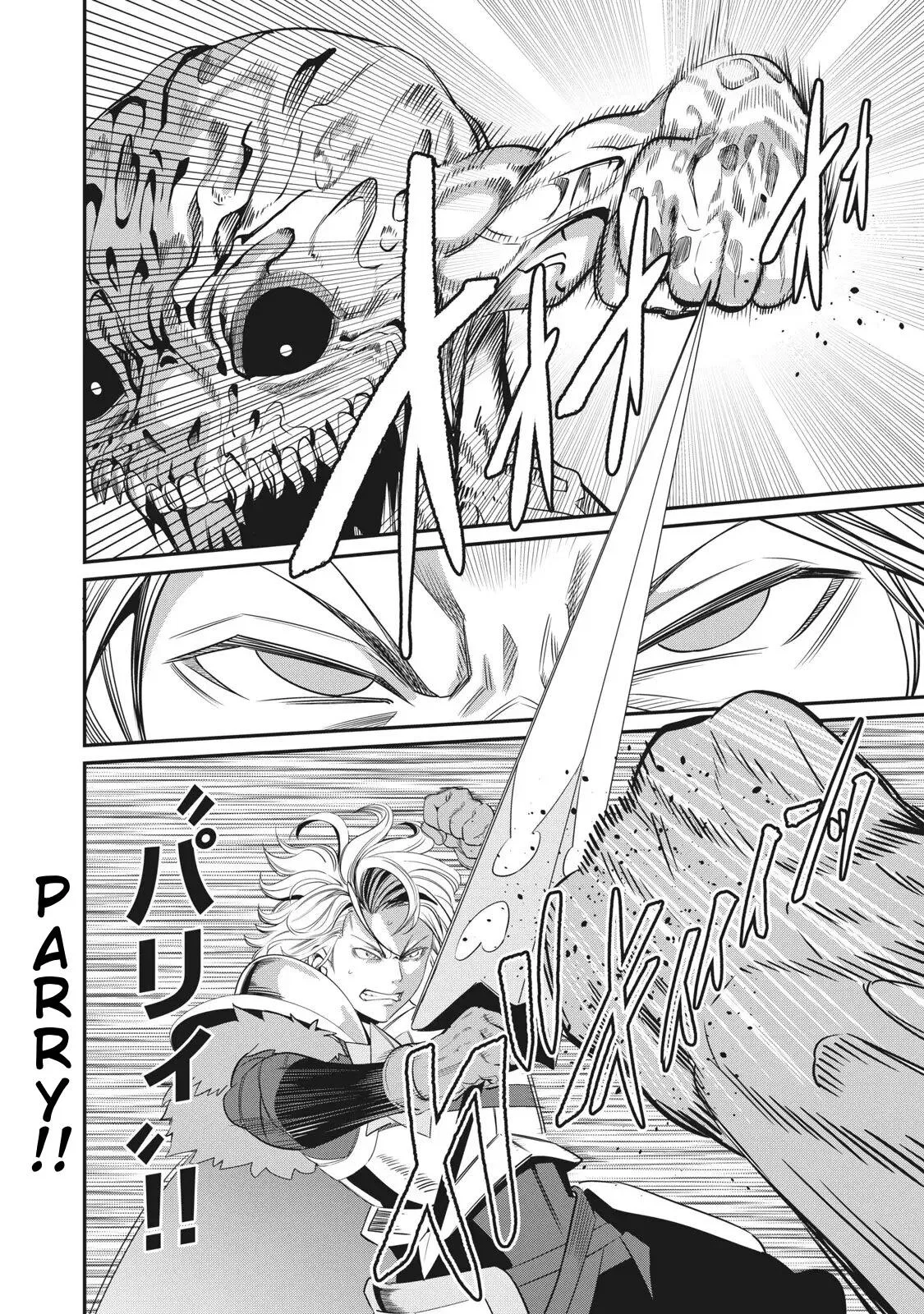 Anime – The Exiled Heavy Knight Knows How to Game the System Chapter 7 – Page 13