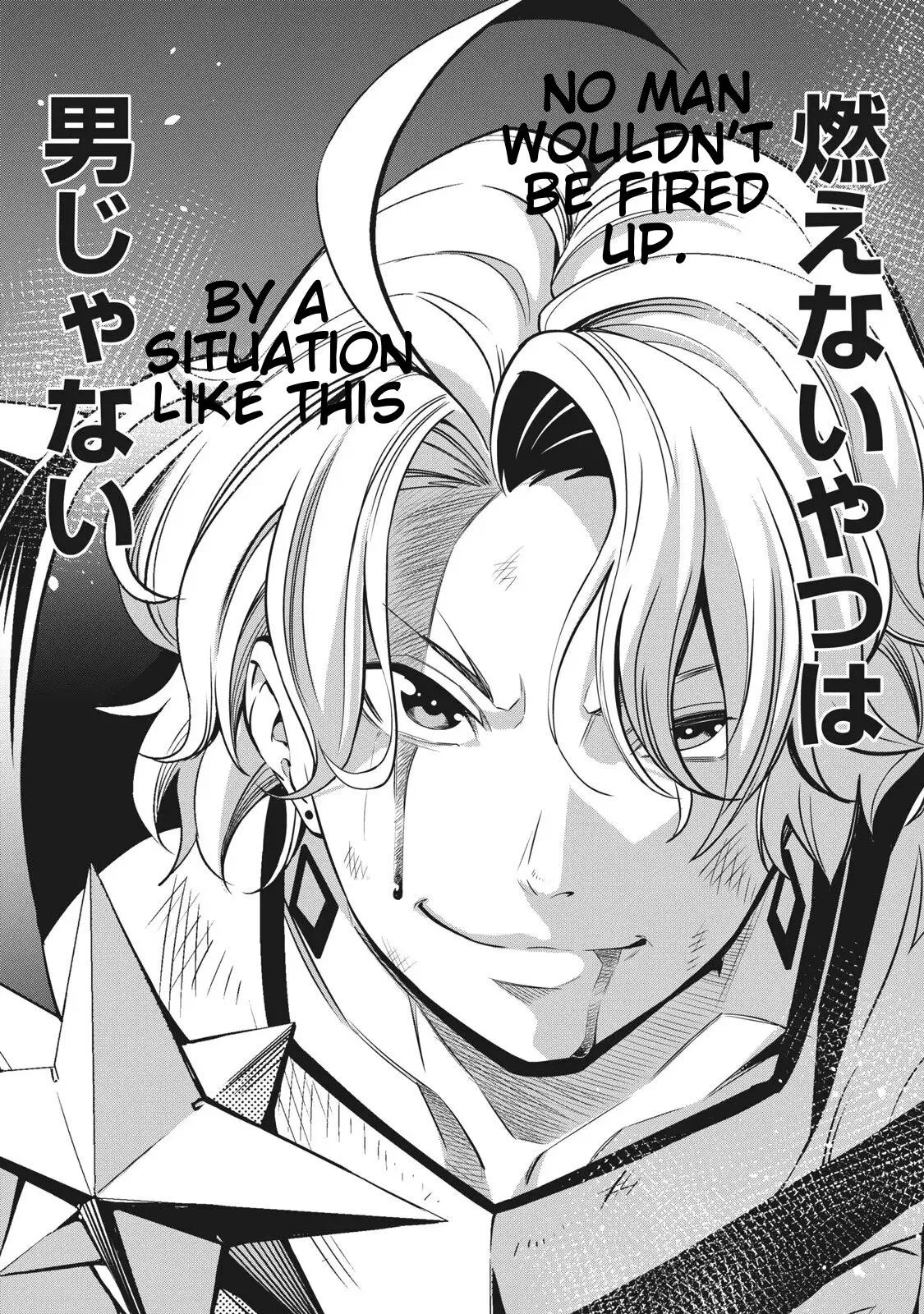 Anime – The Exiled Heavy Knight Knows How to Game the System Chapter 7 – Page 15