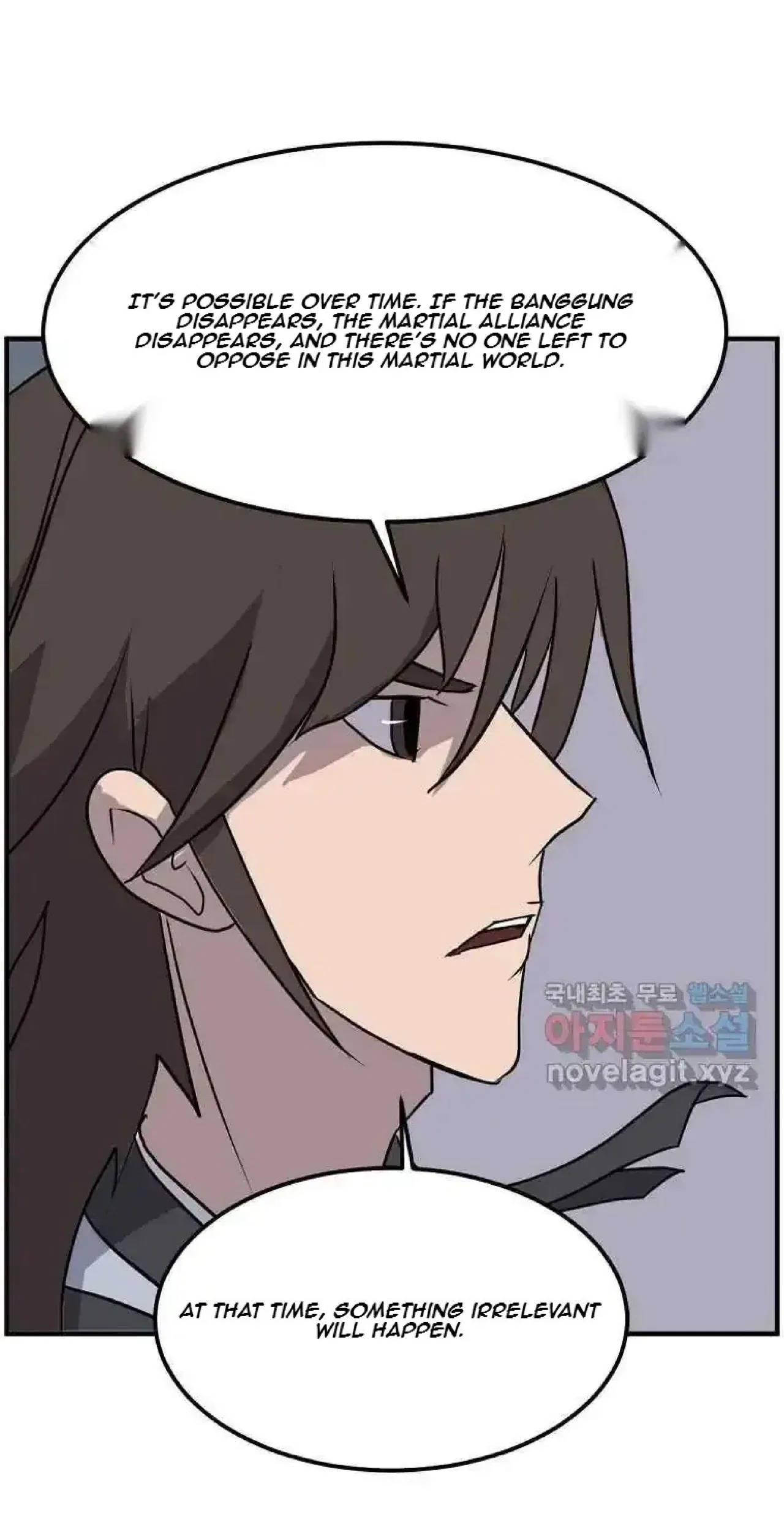 Immortal, Invincible Chapter 255 – Page 1