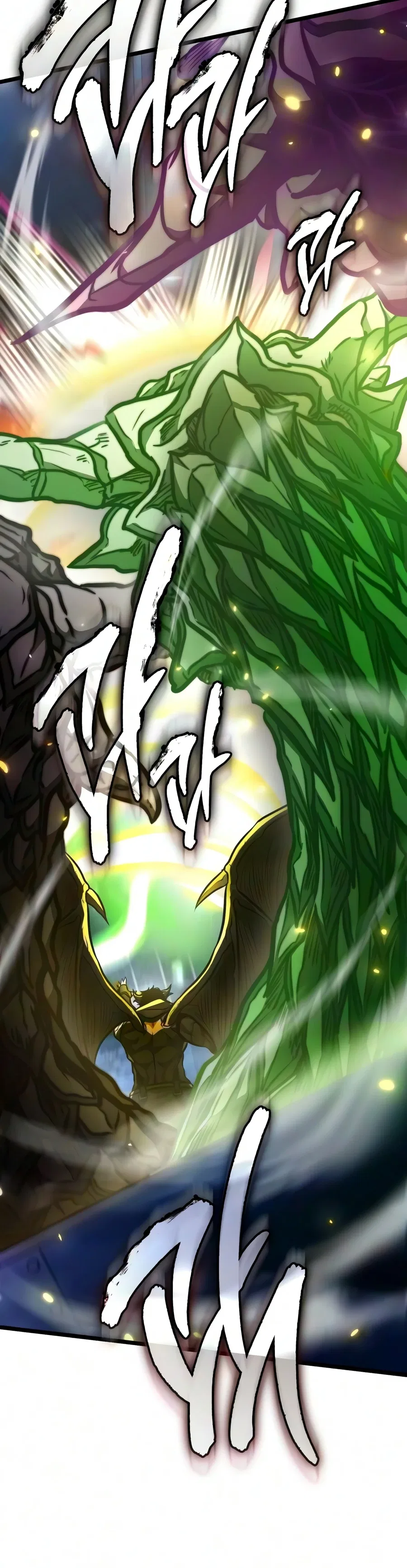 Reincarnator (Manhwa) Chapter 147 – Page 15
