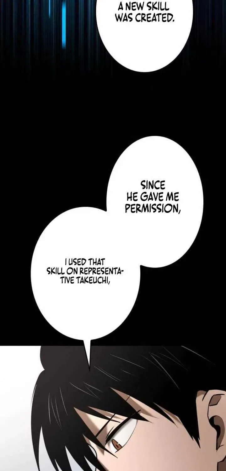 Conquering Dungeons With Copy Paste! Chapter 94 – Page 17