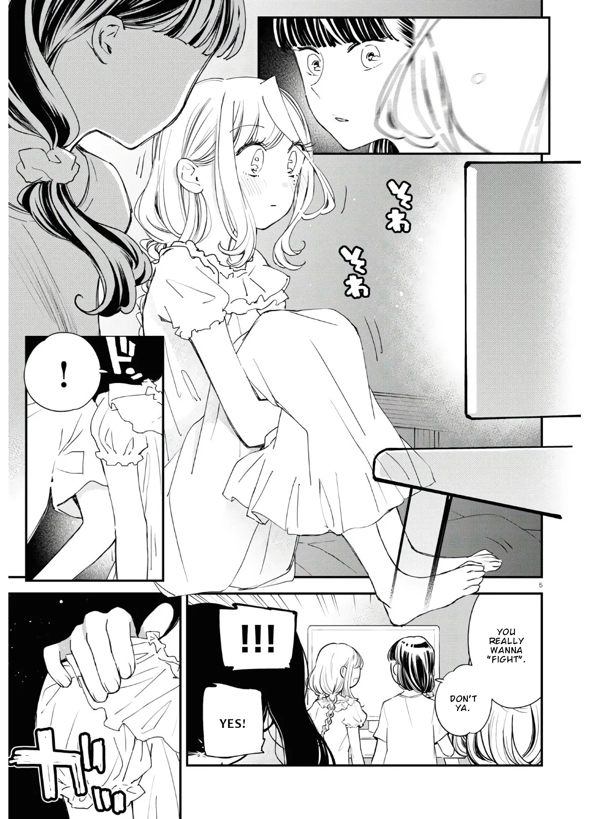 Anime – Young Ladies Don’t Play Fighting Games Chapter 7 – Page 6