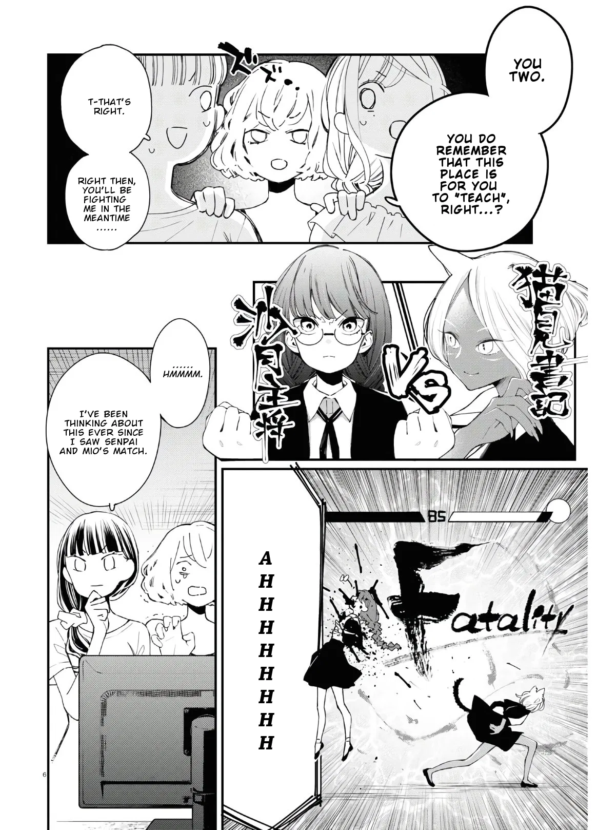 Anime – Young Ladies Don’t Play Fighting Games Chapter 7 – Page 7