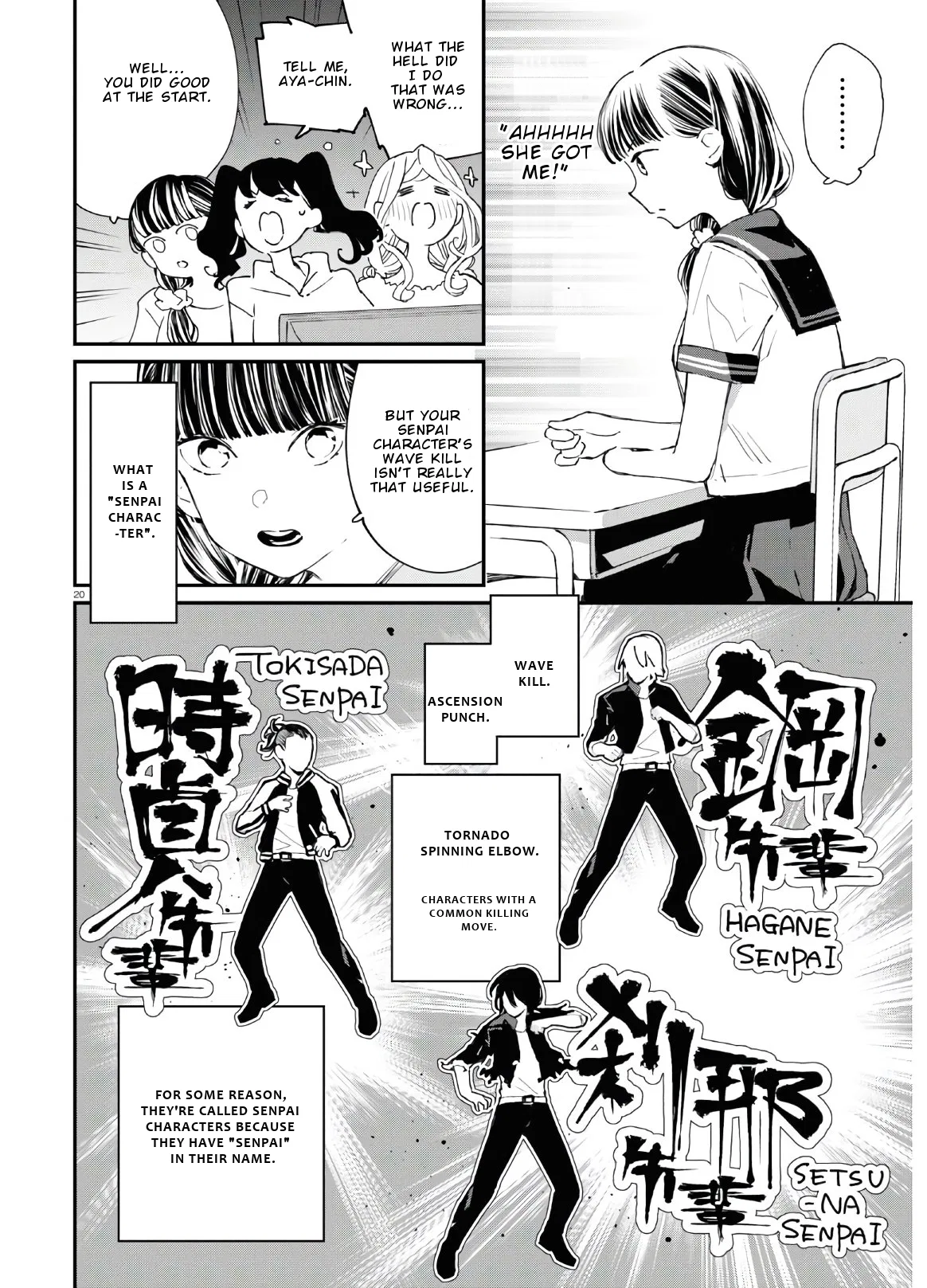 Anime – Young Ladies Don’t Play Fighting Games Chapter 7 – Page 21