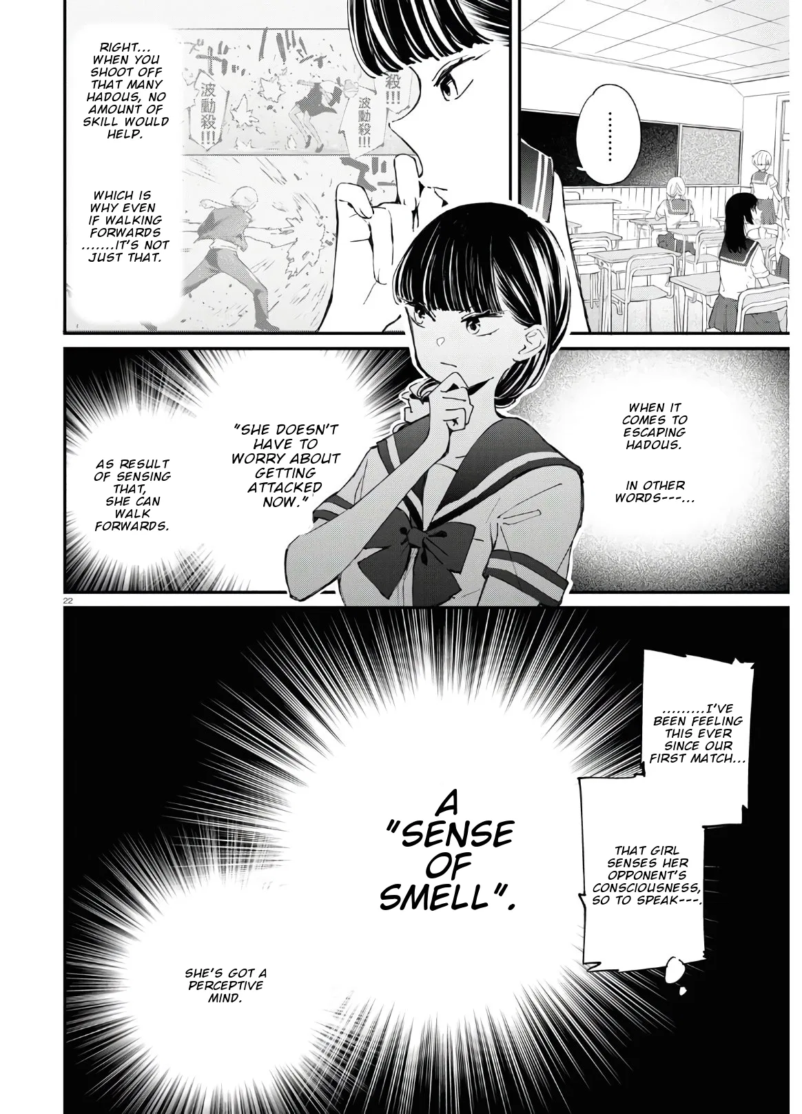Anime – Young Ladies Don’t Play Fighting Games Chapter 7 – Page 23
