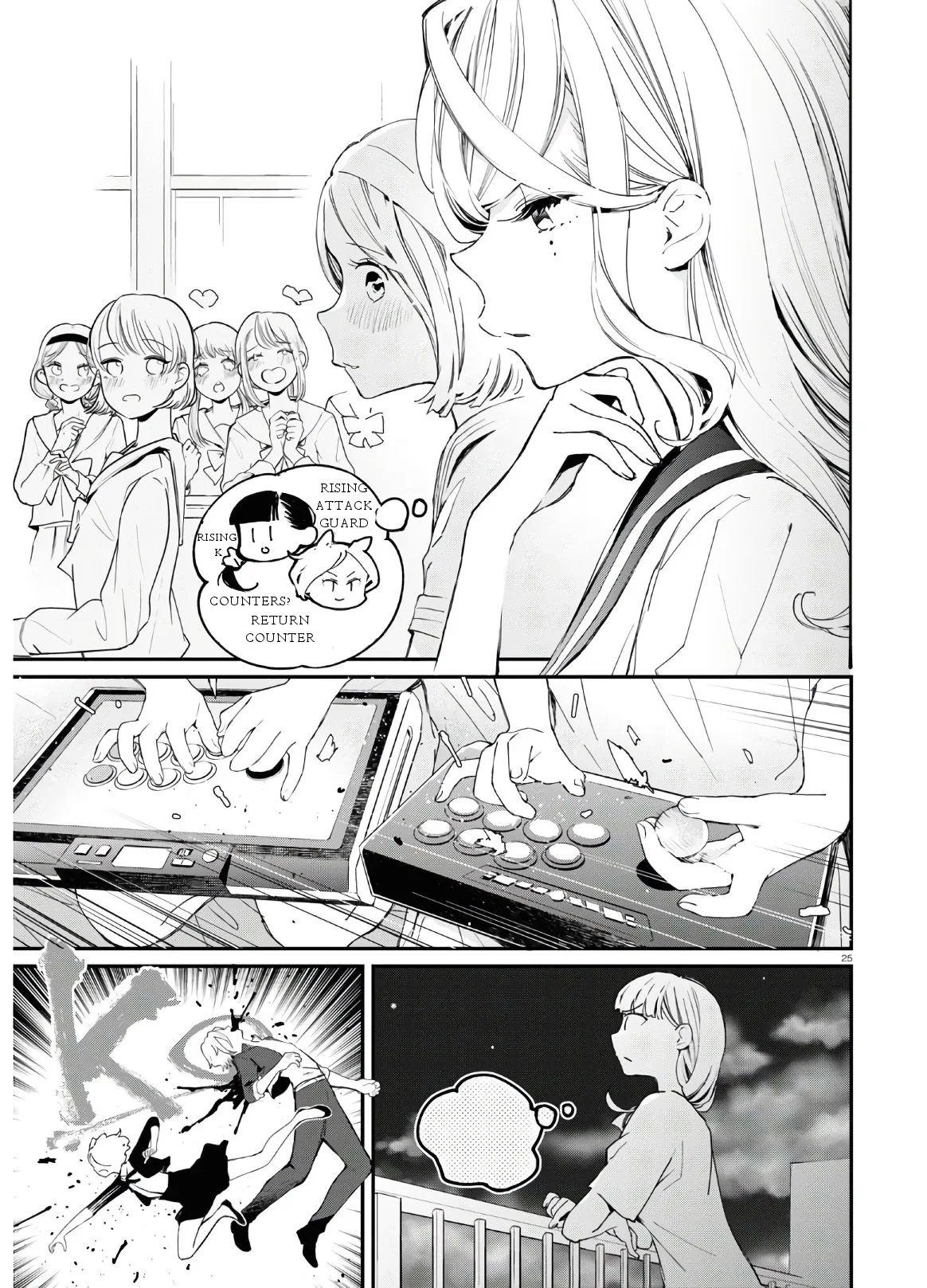 Anime – Young Ladies Don’t Play Fighting Games Chapter 7 – Page 26