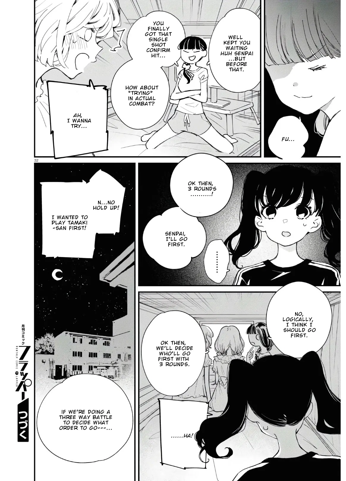Anime – Young Ladies Don’t Play Fighting Games Chapter 7 – Page 33