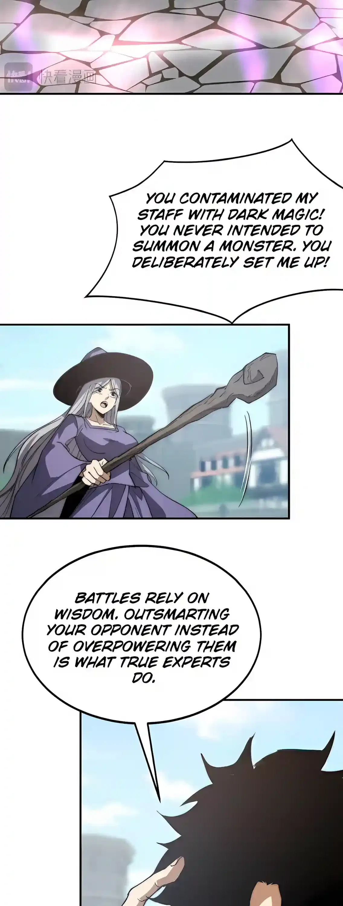 Devil Summoner, I am the Abyss Lord Chapter 81 – Page 13