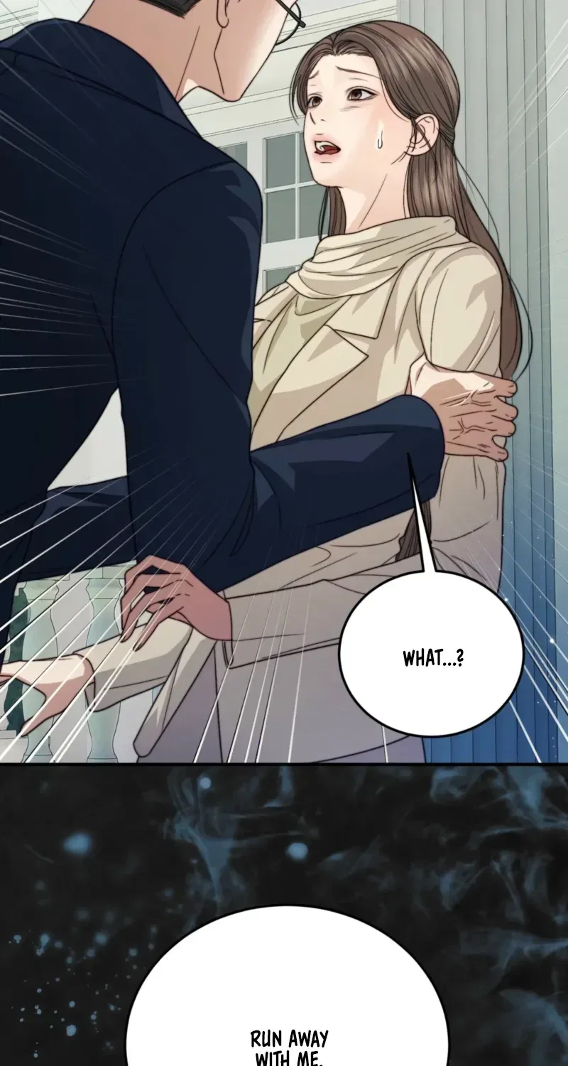 My Husband Never Wanted a Child Chapter 23 – Page 79