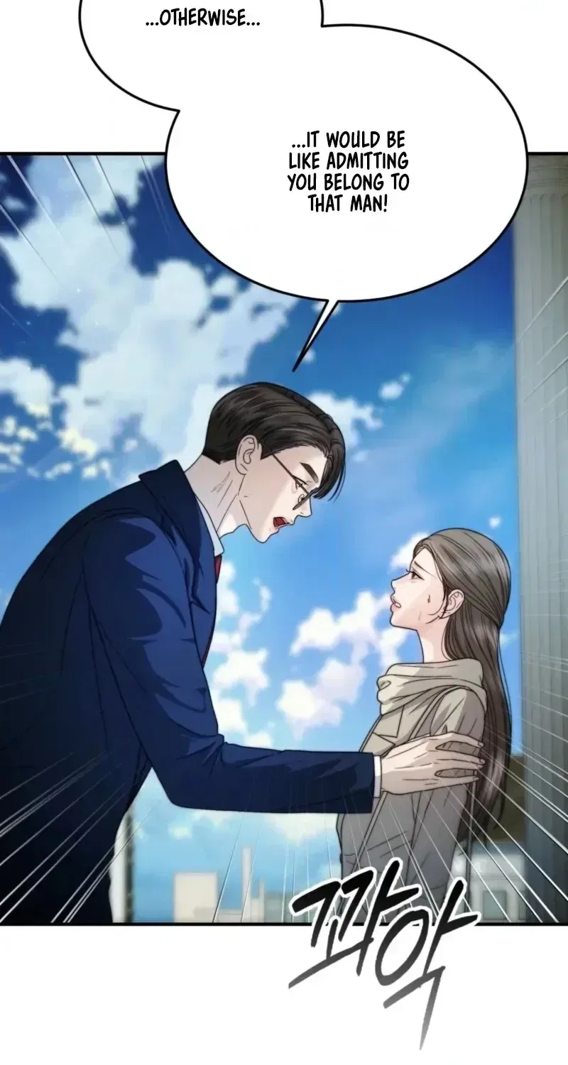 My Husband Never Wanted a Child Chapter 23 – Page 71