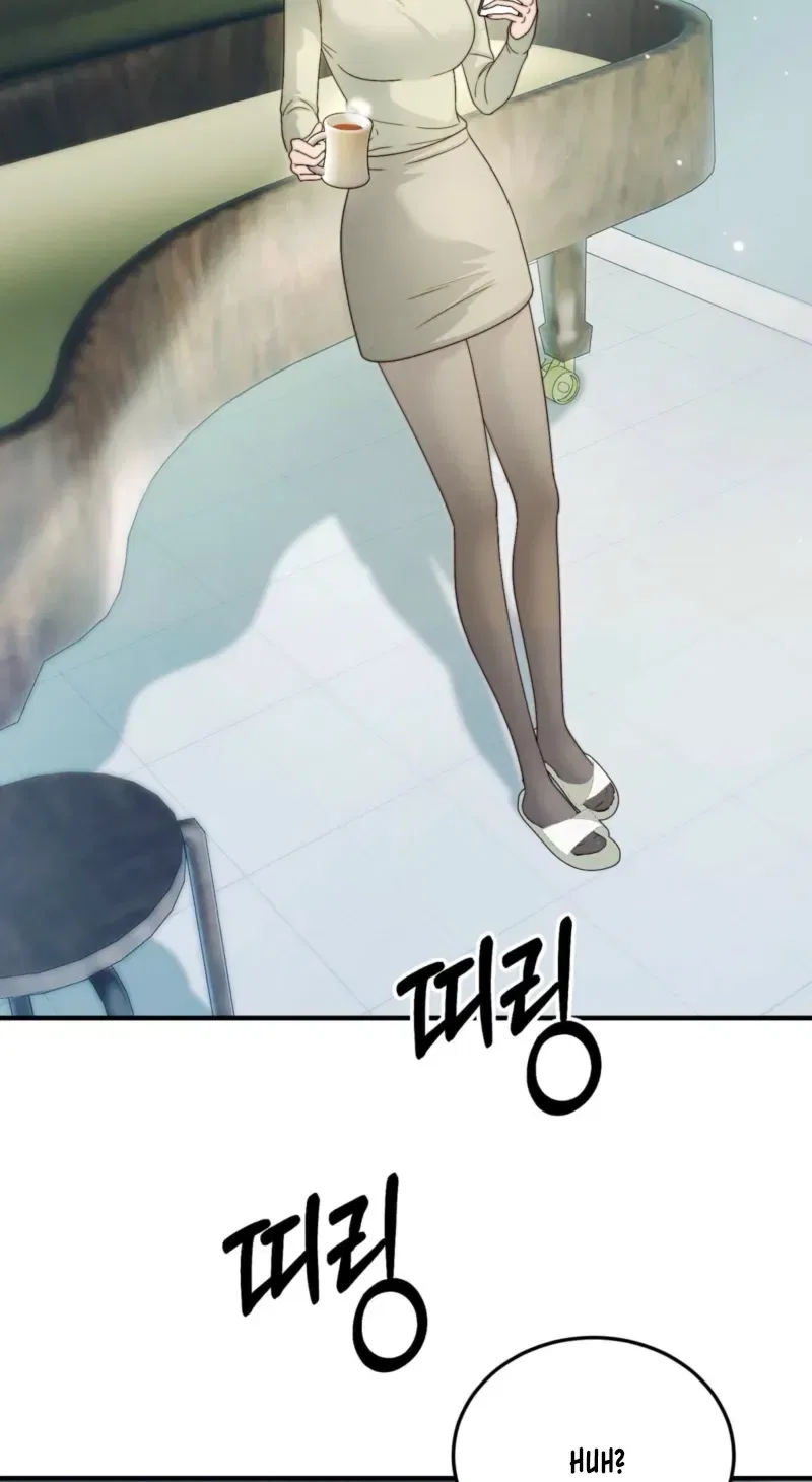 My Husband Never Wanted a Child Chapter 23 – Page 19
