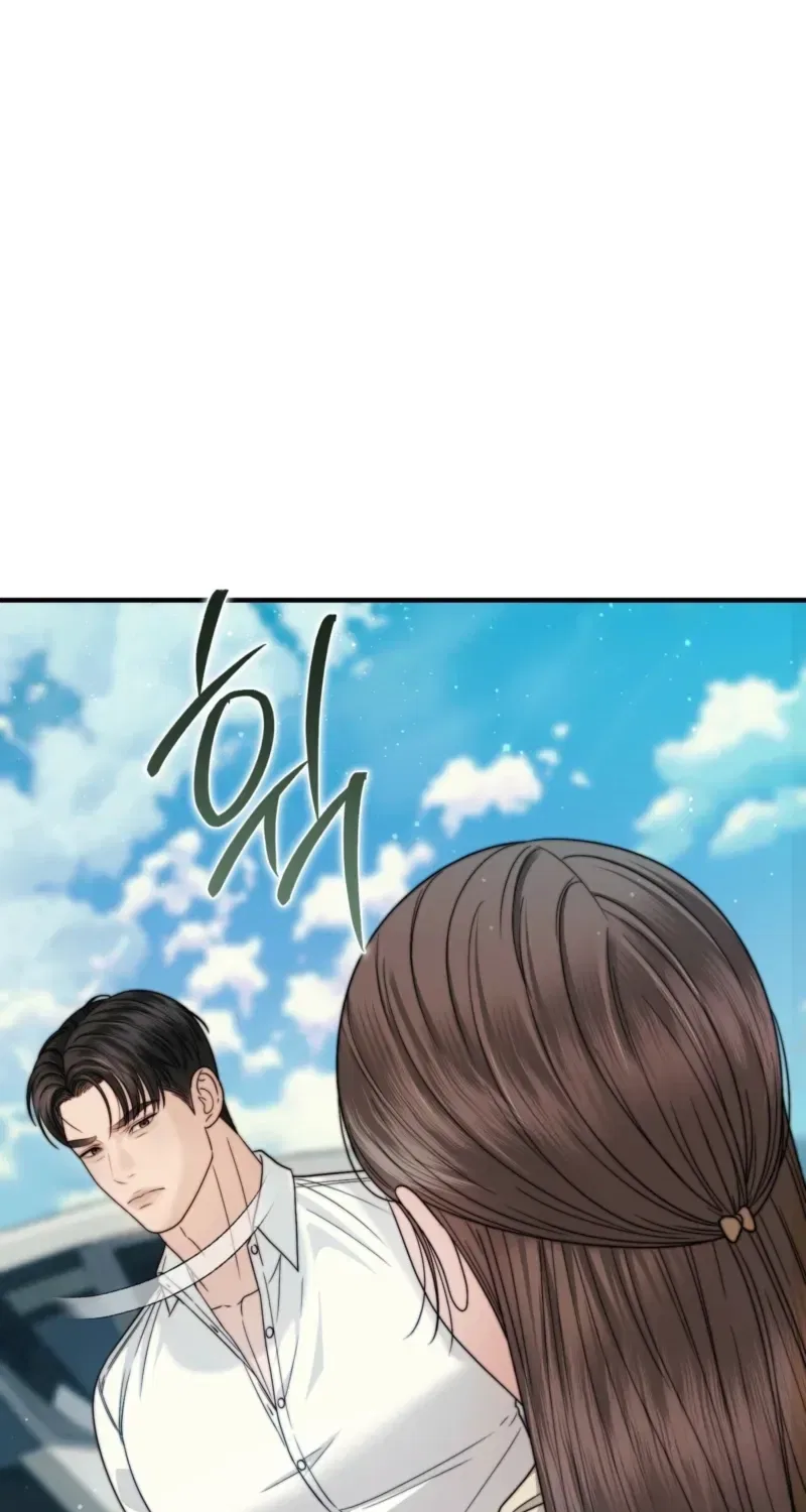 My Husband Never Wanted a Child Chapter 23 – Page 104