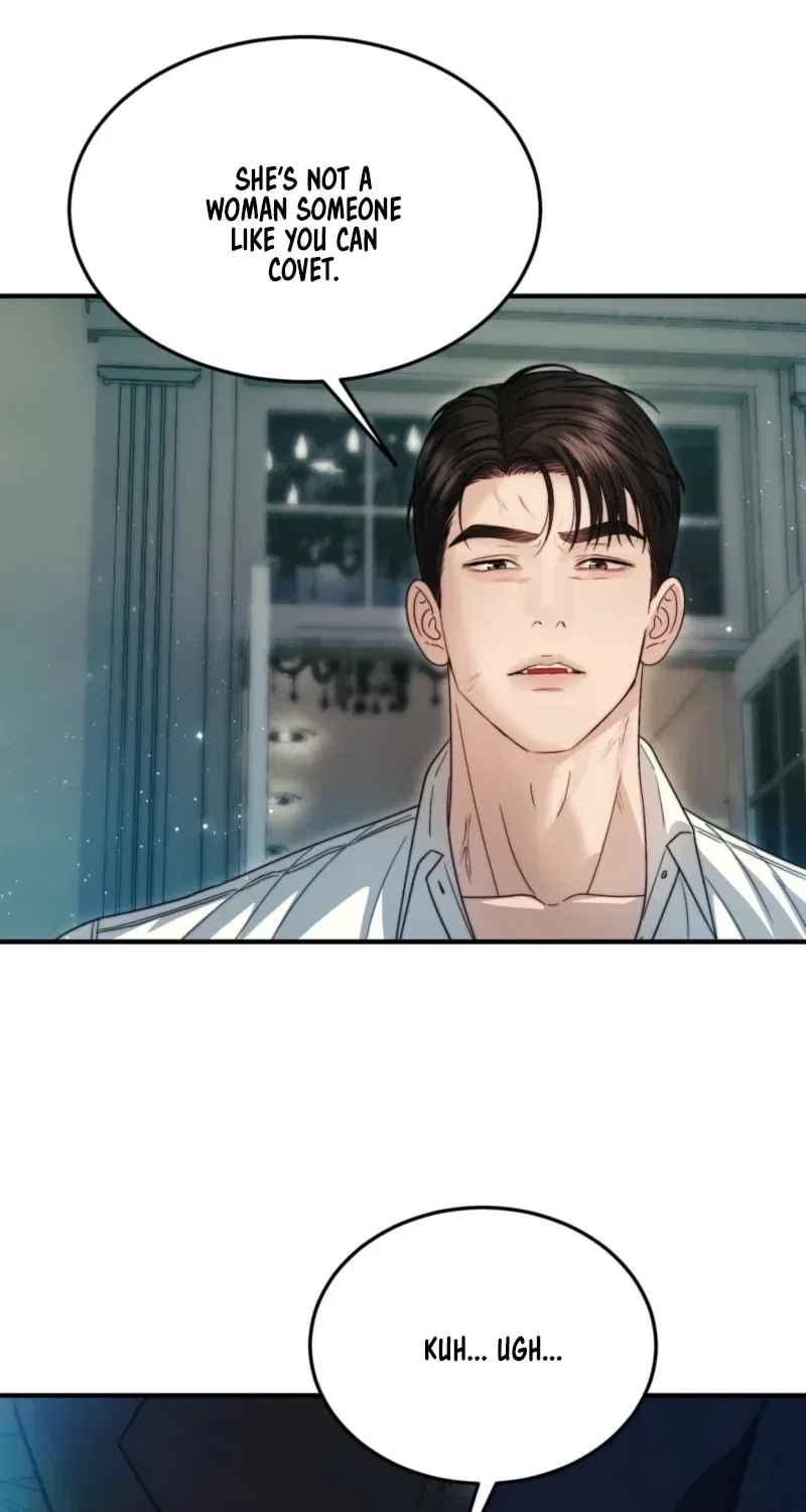 My Husband Never Wanted a Child Chapter 23 – Page 94
