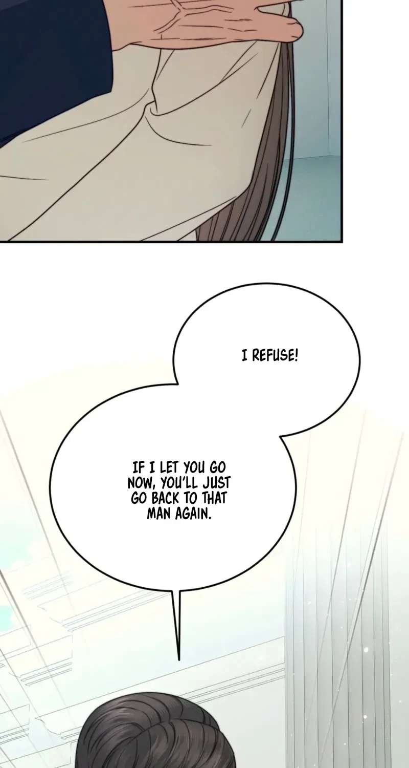 My Husband Never Wanted a Child Chapter 23 – Page 77