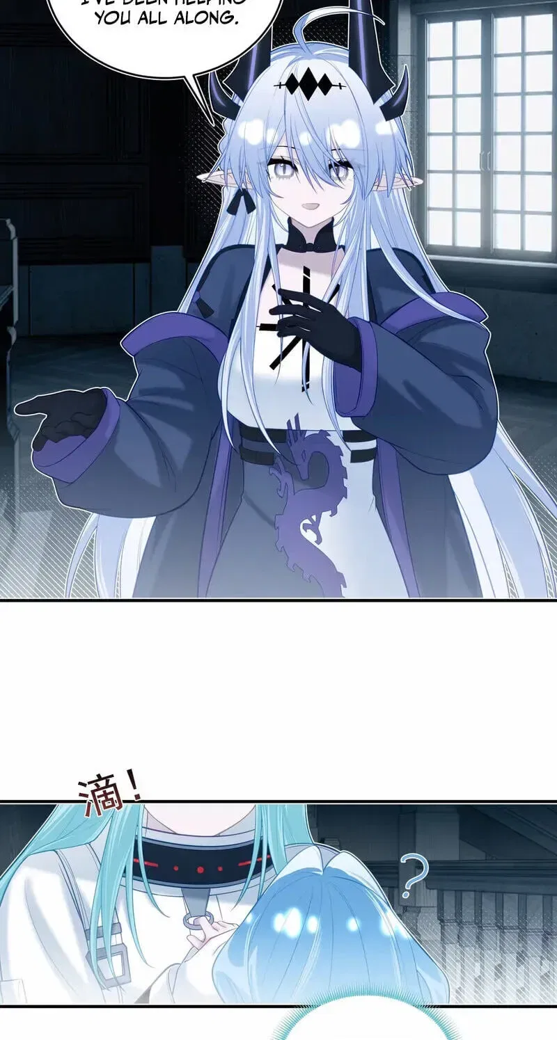 Can Contained Objects Also Act as Saviors? Chapter 17 – Page 3