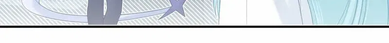 Can Contained Objects Also Act as Saviors? Chapter 17 – Page 13