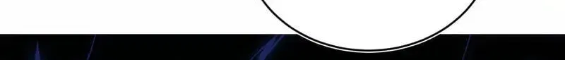 Can Contained Objects Also Act as Saviors? Chapter 17 – Page 25