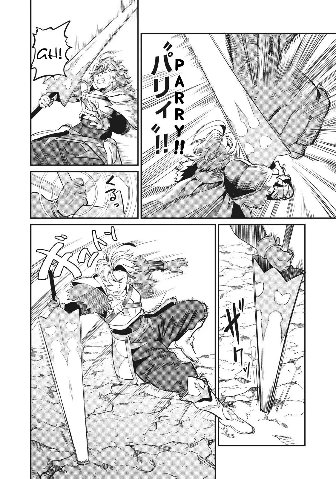 Anime – The Exiled Heavy Knight Knows How to Game the System Chapter 8 – Page 5