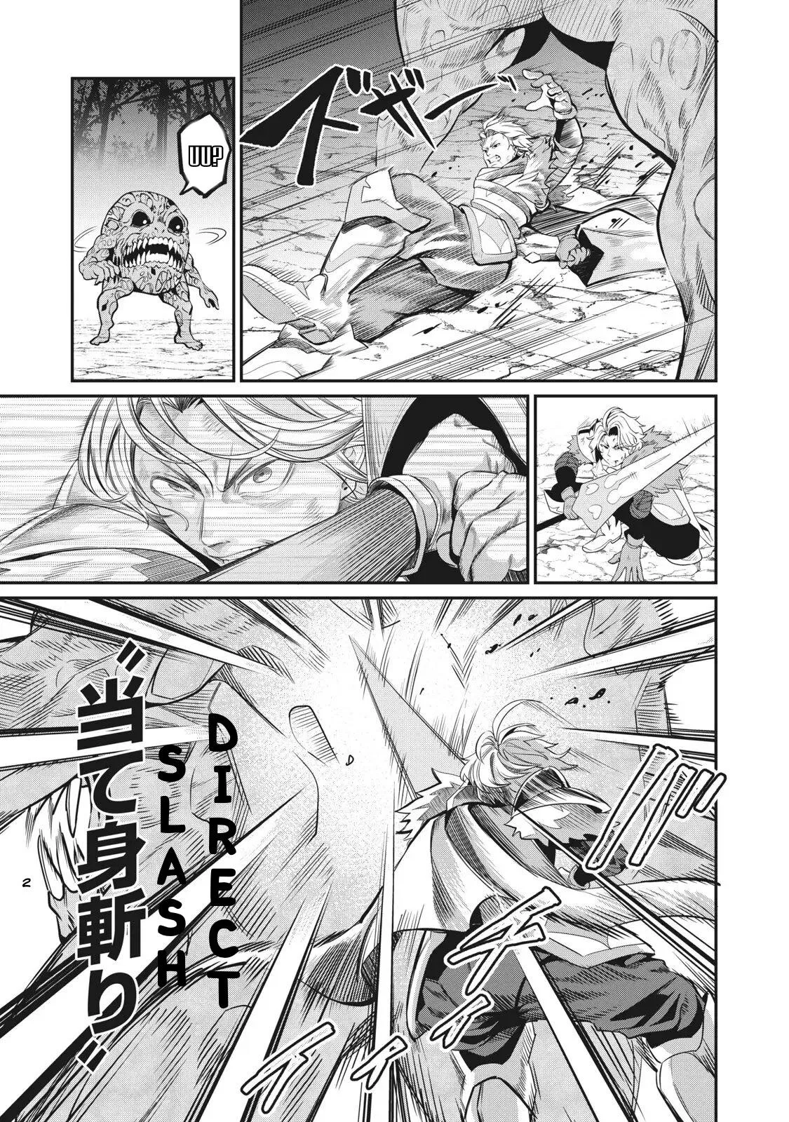 Anime – The Exiled Heavy Knight Knows How to Game the System Chapter 8 – Page 6