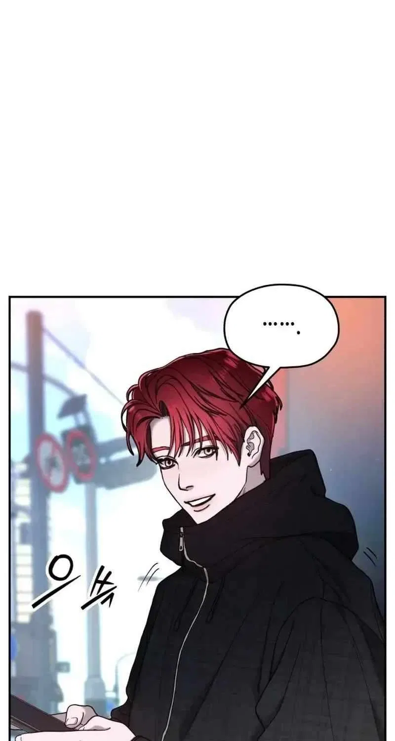 Look-Alike Daughter Chapter 208 – Page 84