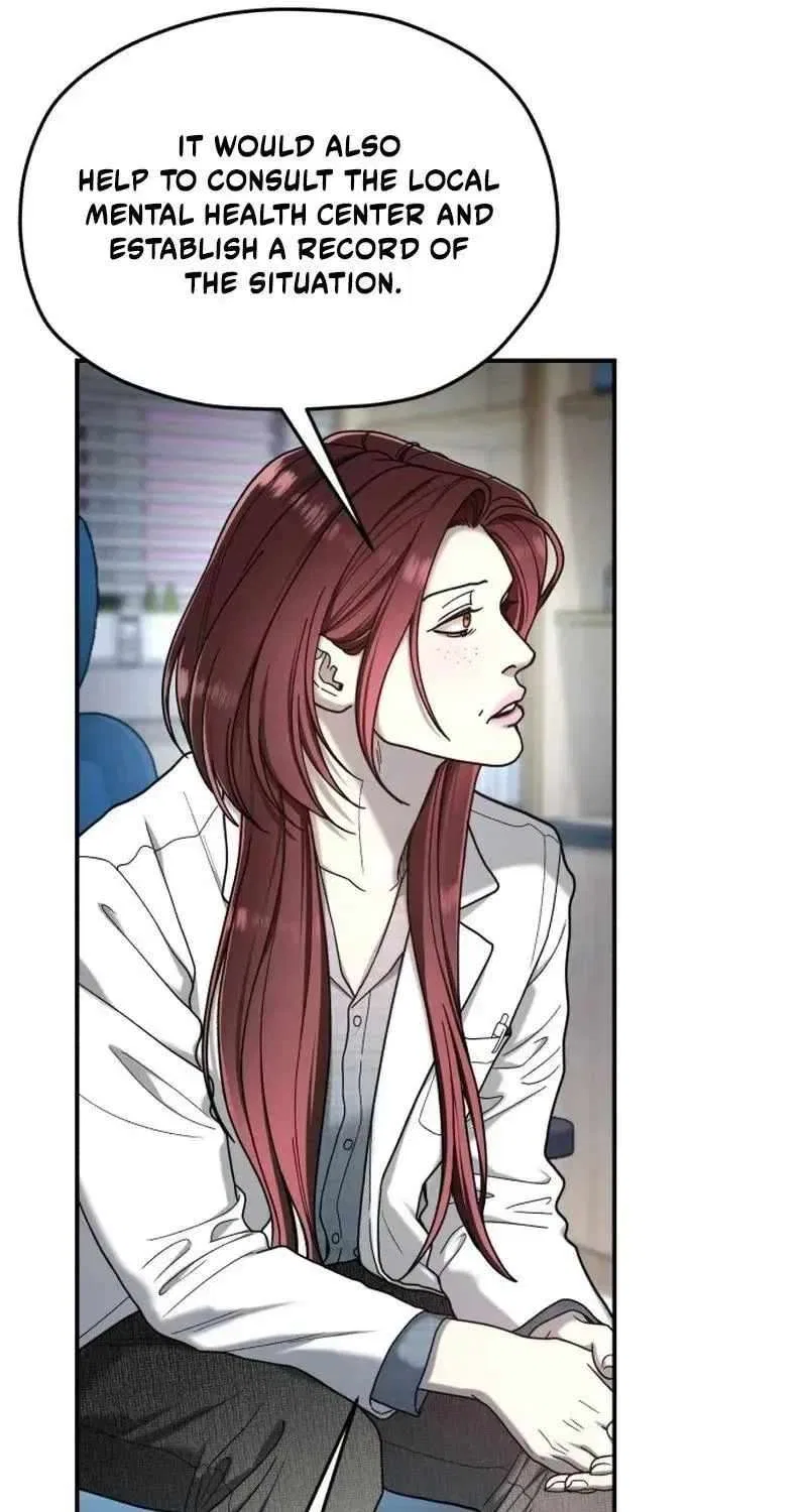 Look-Alike Daughter Chapter 208 – Page 12