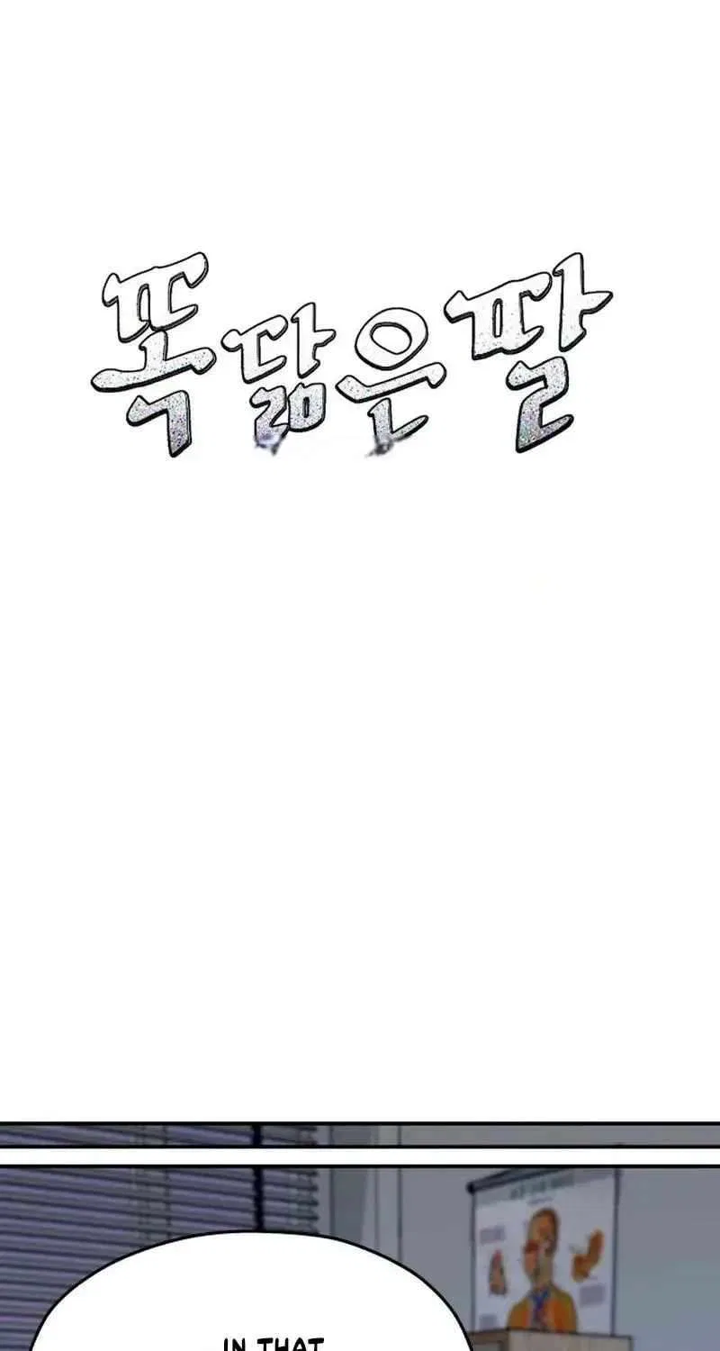 Look-Alike Daughter Chapter 208 – Page 9