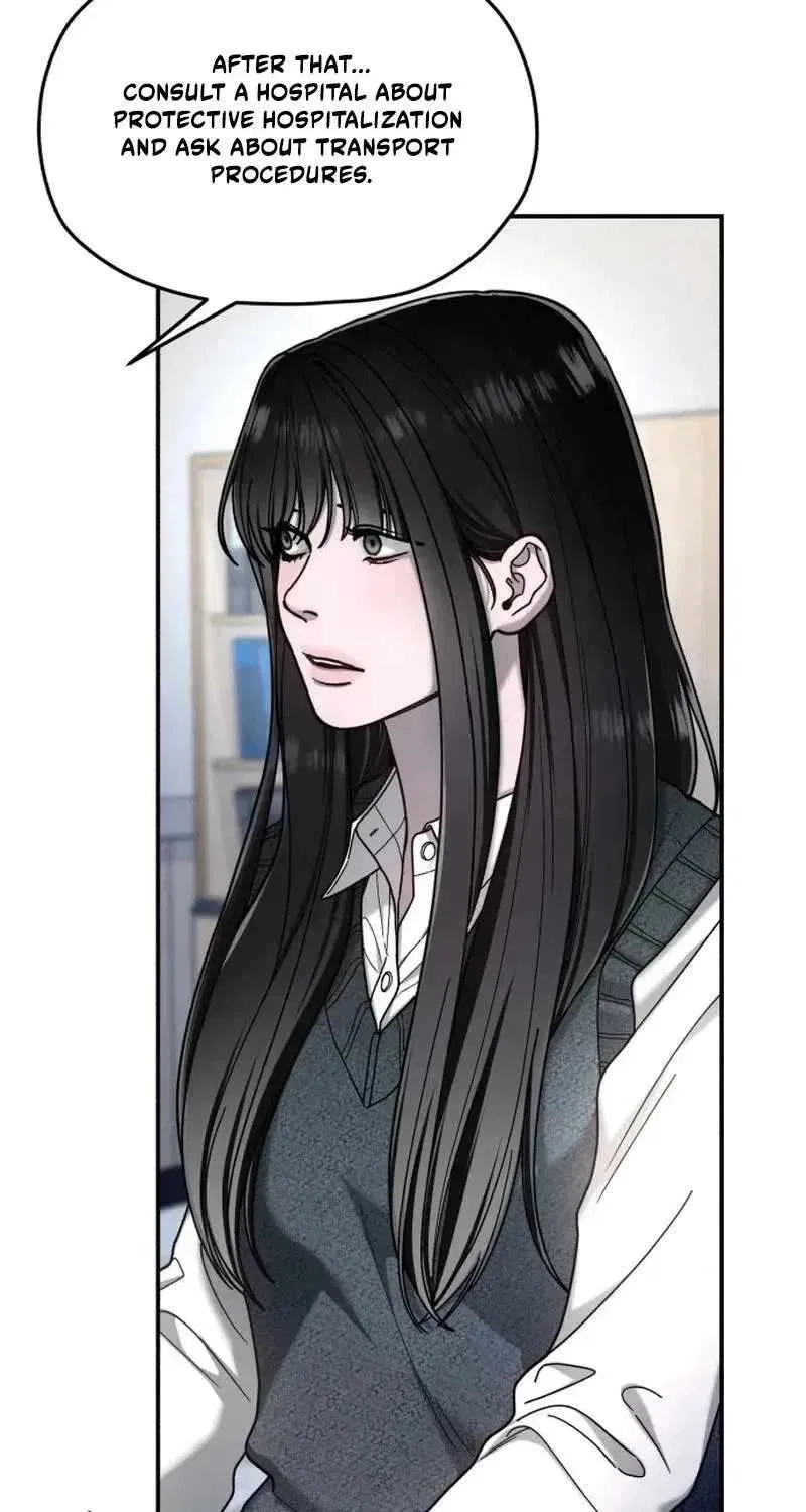Look-Alike Daughter Chapter 208 – Page 14