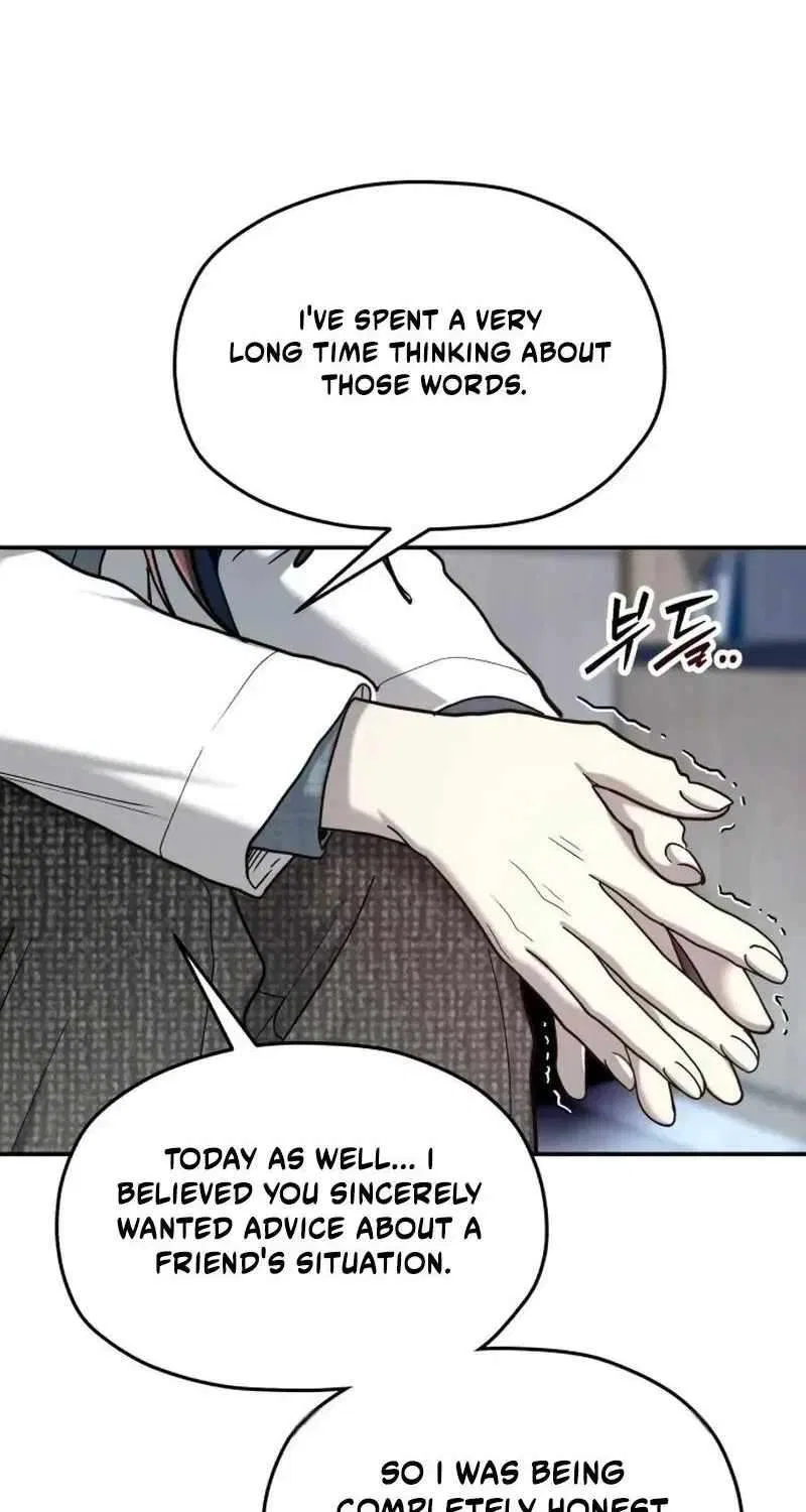Look-Alike Daughter Chapter 208 – Page 24