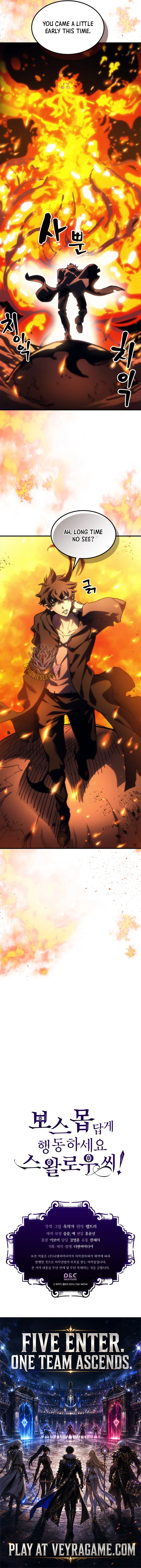 Mr Devourer, Please Act Like a Final Boss Chapter 140 – Page 12