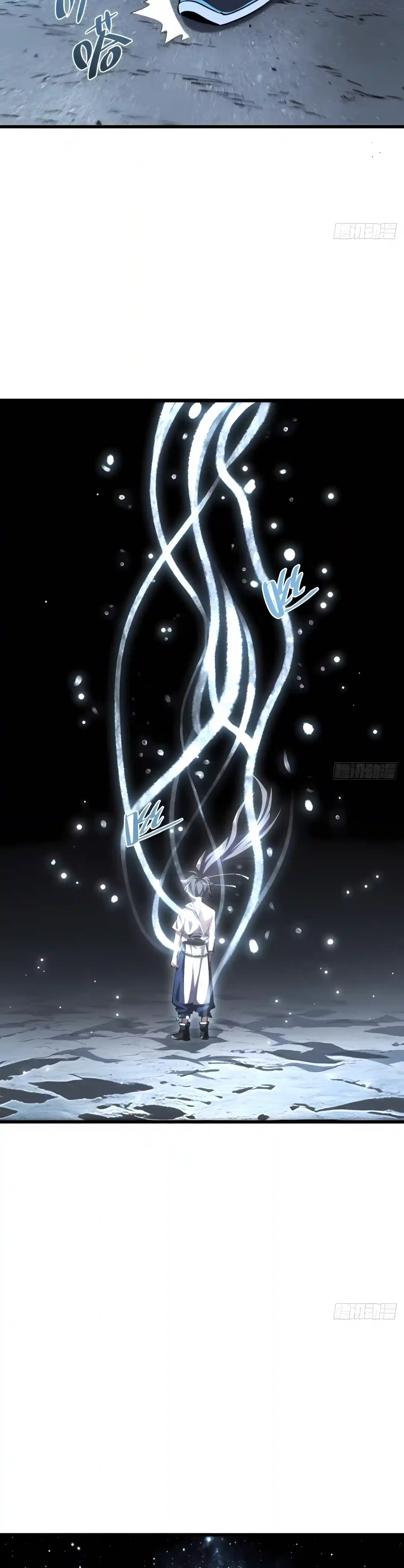 Start by signing in and obtaining the Ancient Divine Body Chapter 166 – Page 39