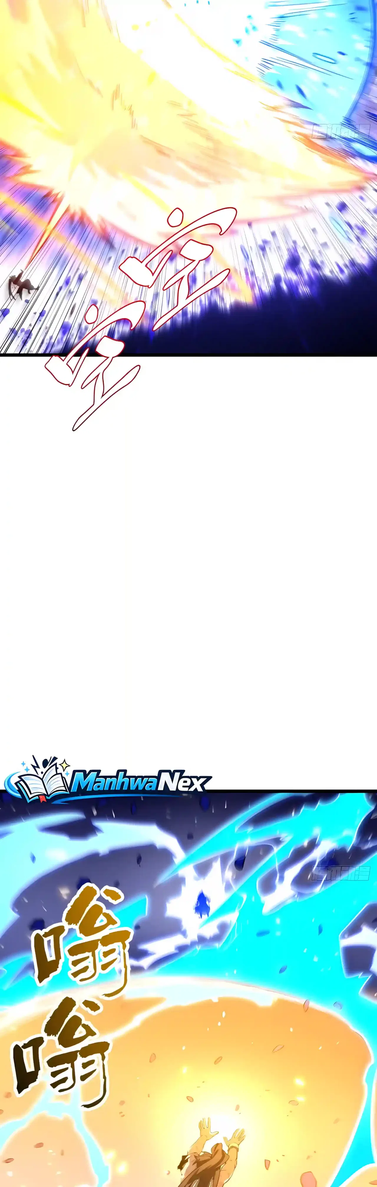 Start by signing in and obtaining the Ancient Divine Body Chapter 166 – Page 16