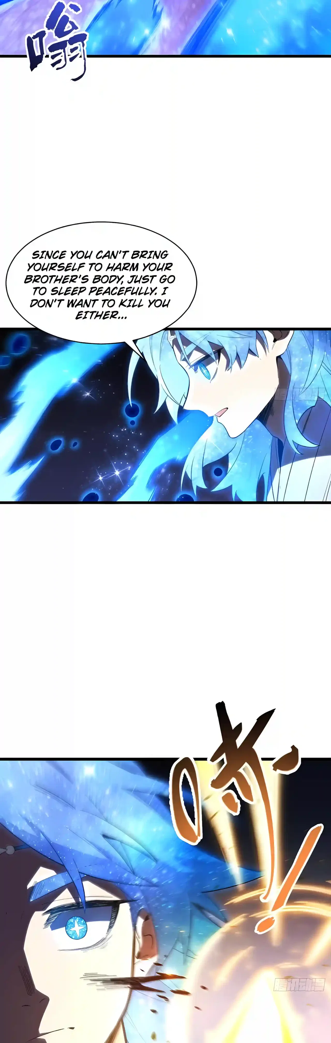 Start by signing in and obtaining the Ancient Divine Body Chapter 166 – Page 12
