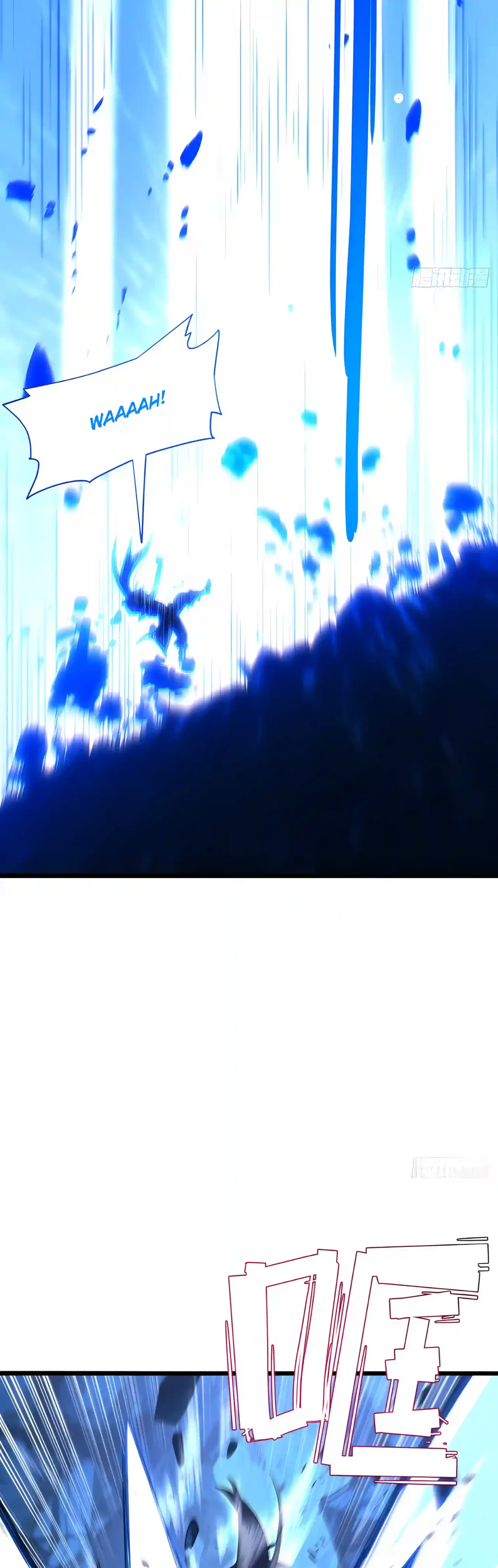Start by signing in and obtaining the Ancient Divine Body Chapter 166 – Page 5
